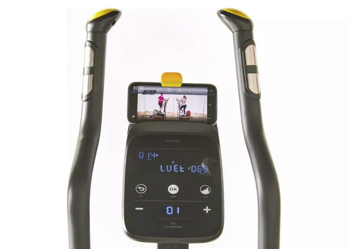 Decathlon EL540 Cross Trainer LCD display with workout counter